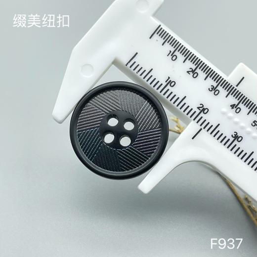 F937(整包购买) 商品图3
