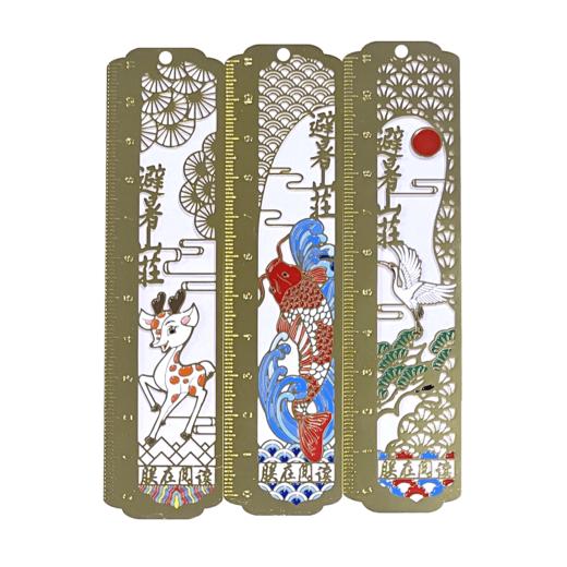 避暑山庄尺子书签 商品图0