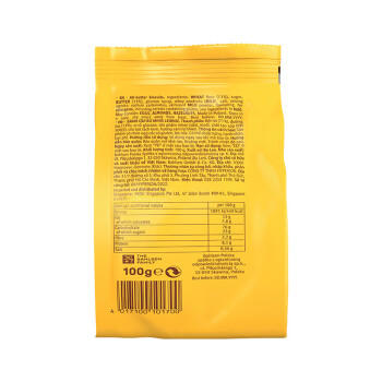 百乐顺德国进口莱布尼兹迷你黄油饼干100g休闲零食办公室出游解馋饼干 商品图3