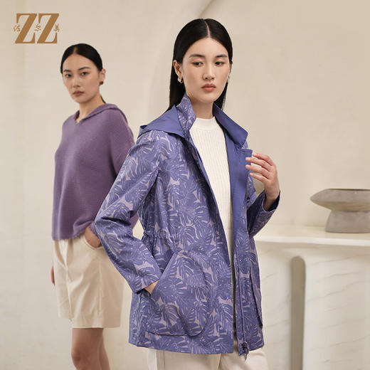 佐尔美2022秋季新款 时尚带帽花纹紫色拉链松紧腰上衣女E23FD22 商品图2