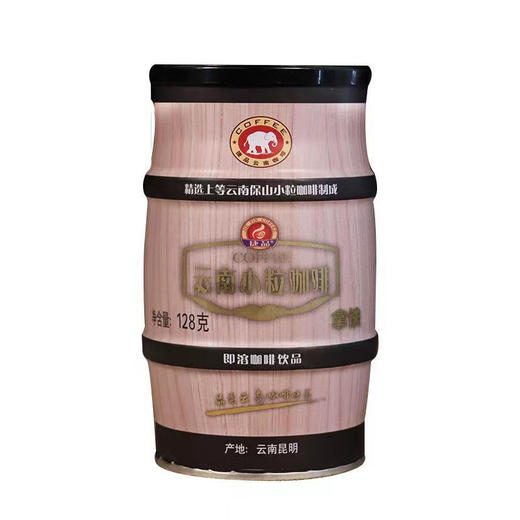 【食品酒水】云南小粒咖啡罐装咖啡粉拿铁卡布奇诺多口味128g 商品图4