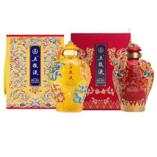 52度五粮液 九龙坛黄坛1.5L+凤坛1.5L  龙凤呈祥 2坛组合套装 商品图0