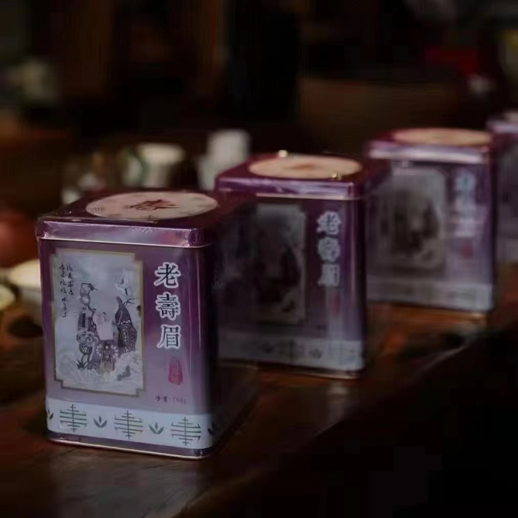 2009年老寿眉  100g/罐  18罐/件