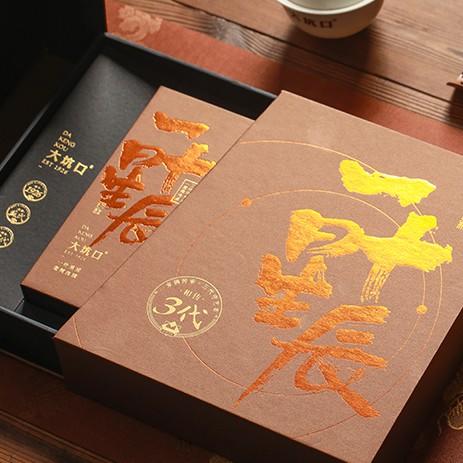 大坑口一叶星辰老树肉桂礼盒装30g 商品图3
