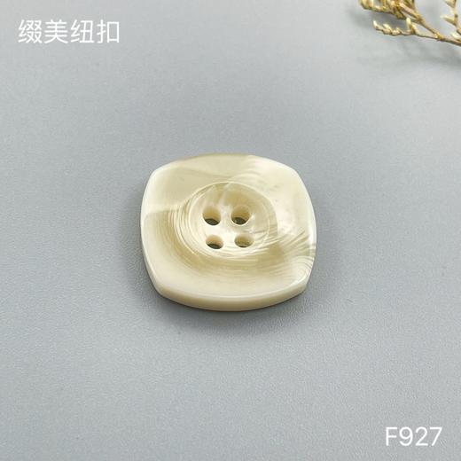 F927(整包购买) 商品图1