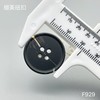 F929(整包购买) 商品缩略图3