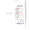 EITIE爱特爱秋季新款优雅时尚高腰百搭半身裙包臀裙女C2206008 商品缩略图5