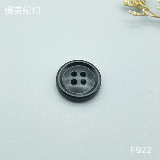 F922(整包购买) 商品图3