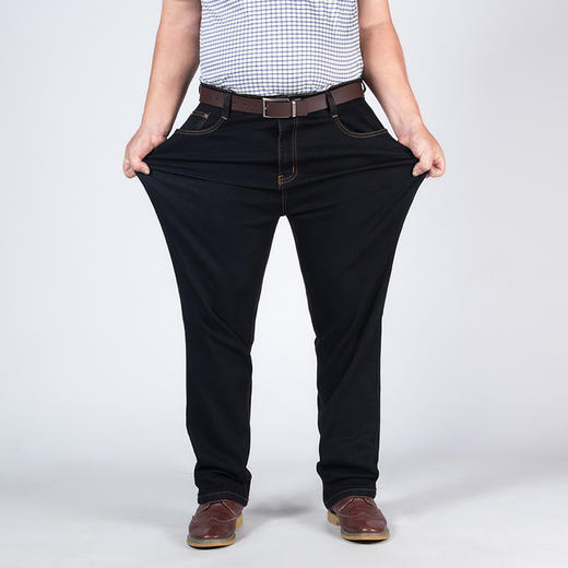 【新款DMR】 大依优型大码男装牛仔裤加肥加大号宽松弹力纯色长裤舒适直筒 商品图0