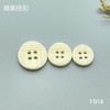 F914(整包购买) 商品缩略图1