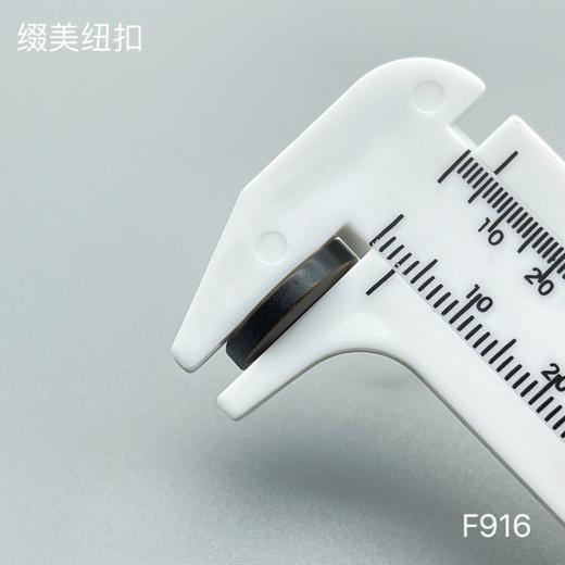 F916(整包购买) 商品图6