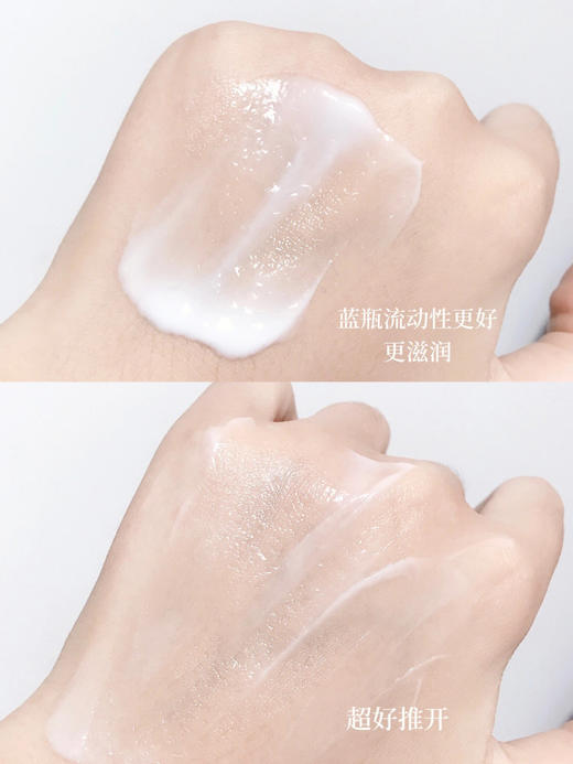 强生lubriderm露比黎登24H果酸/A醇身体乳473ml 全身保湿滋润秋冬润肤乳 商品图4