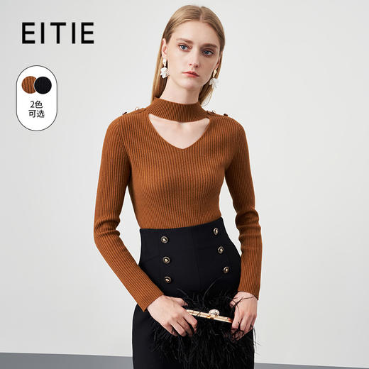 EITIE爱特爱秋季新款100%绵羊毛挂脖镂空套头长袖基础款纯色通勤针织衫C2201016 商品图0