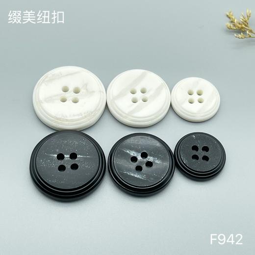 F942(整包购买) 商品图6