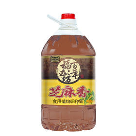 百年福达坊芝麻香食用植物调和油4L（6924497922680）