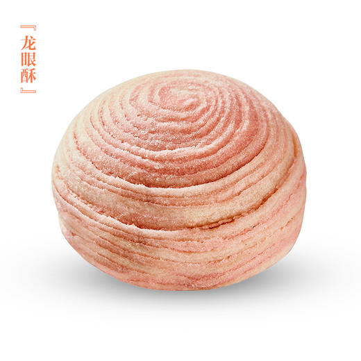 仿膳饭庄 手工糕点 仿膳果子 商品图2