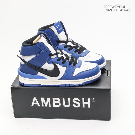 耐克AMBUSH联名SB高帮男女板鞋 商品图1