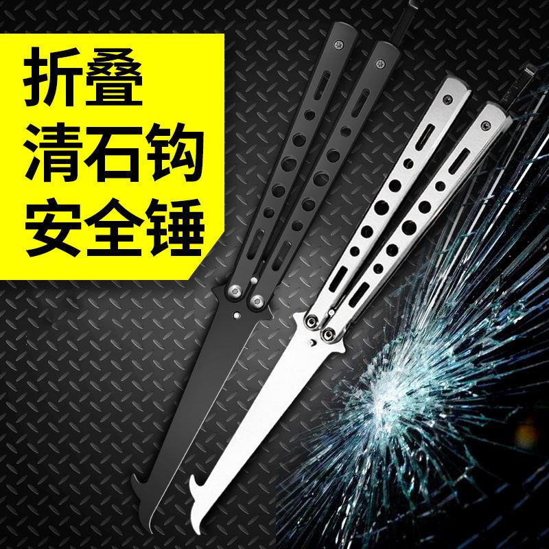 折叠清石钩安全锤便携式汽车轮胎清理工具去石头勾子轮胎取石器