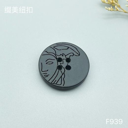 F939(整包购买) 商品图2