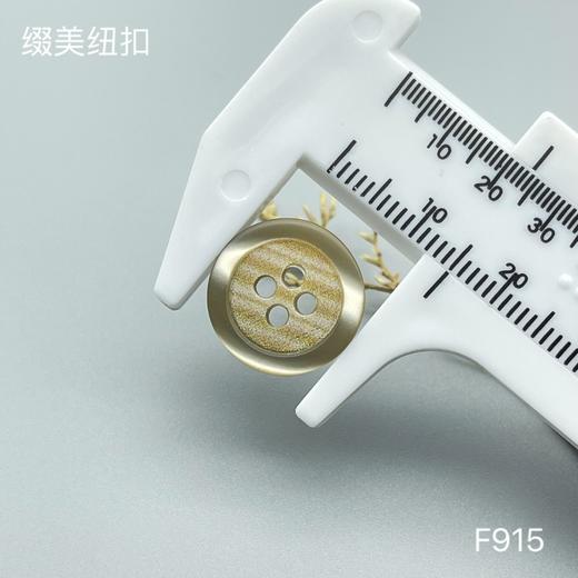 F915(整包购买) 商品图5