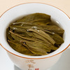 生普丨德丰昌 2020年 小龙珠  困鹿山古树春茶 随手礼 90g 商品缩略图6