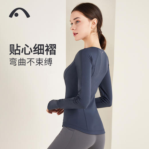 2022爱暇步秋冬新款瑜伽健身运动长袖单上衣A22166NSM 商品图7