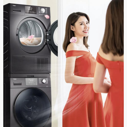 海尔（Haier）洗烘套装 EG100MATE5S+EHG100MATE5S 商品图5