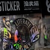 《渔夫猫》魂黑系BLACK镭射车贴丨6张/袋 商品缩略图3