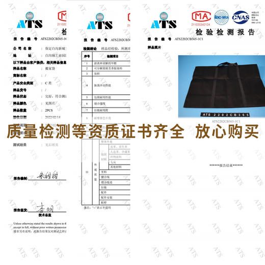 【日用百货】打包搬家袋加厚无纺布被子收纳袋打包袋 商品图3