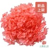 绣球-托斯卡纳粉（永生花） 商品缩略图0