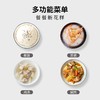 【直发】康巴赫智能电饭煲KBH-DFB0603 商品缩略图2