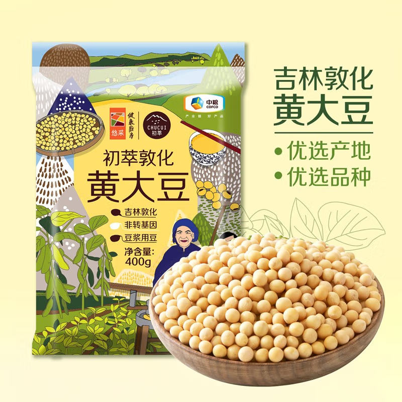 中粮初萃敦化黄大豆400g-（效期至2025年1月）