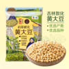 中粮初萃敦化黄大豆400g-（效期至2025年1月） 商品缩略图0