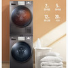 海尔（Haier）洗烘套装 EG100MATE5S+EHG100MATE5S 商品缩略图10