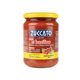 Pasta sauce with Basil 350g（Special Promotion Discount 30%）