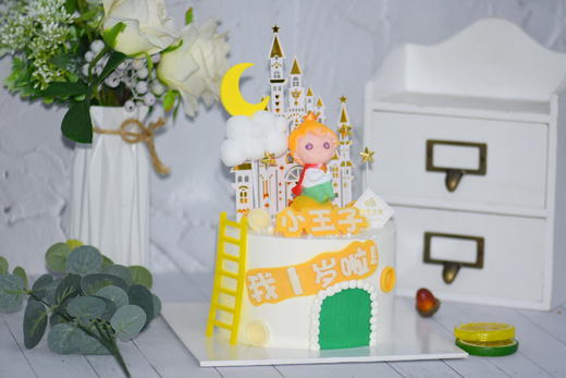 【小王子蛋糕】 商品图2