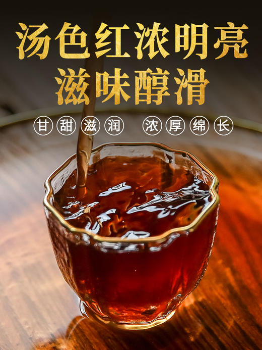 【远销法国 送礼甄选】下关 2019年金榜销法沱 普洱熟茶 500g/盒 礼盒装（京东同款） 商品图1