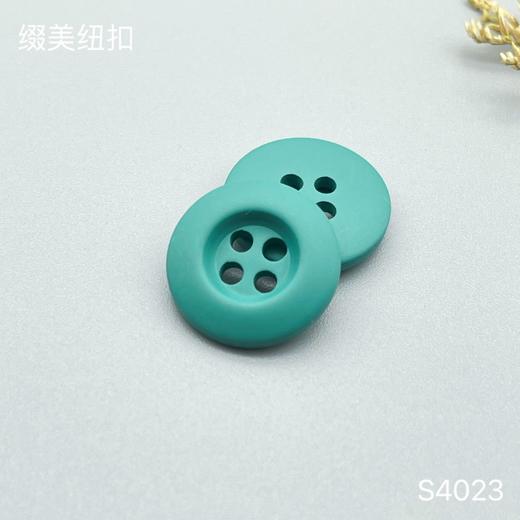 S4023四眼(整包购买) 商品图2