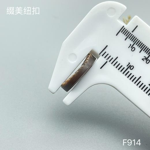F914(整包购买) 商品图7
