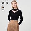 EITIE爱特爱秋季新款100%绵羊毛挂脖镂空套头长袖基础款纯色通勤针织衫C2201016 商品缩略图1