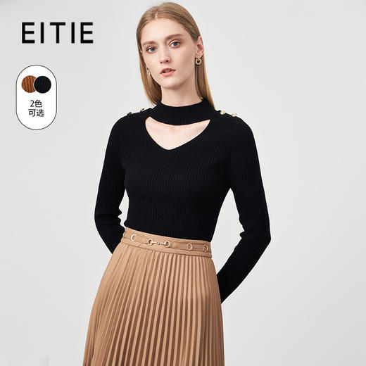 EITIE爱特爱秋季新款100%绵羊毛挂脖镂空套头长袖基础款纯色通勤针织衫C2201016 商品图1