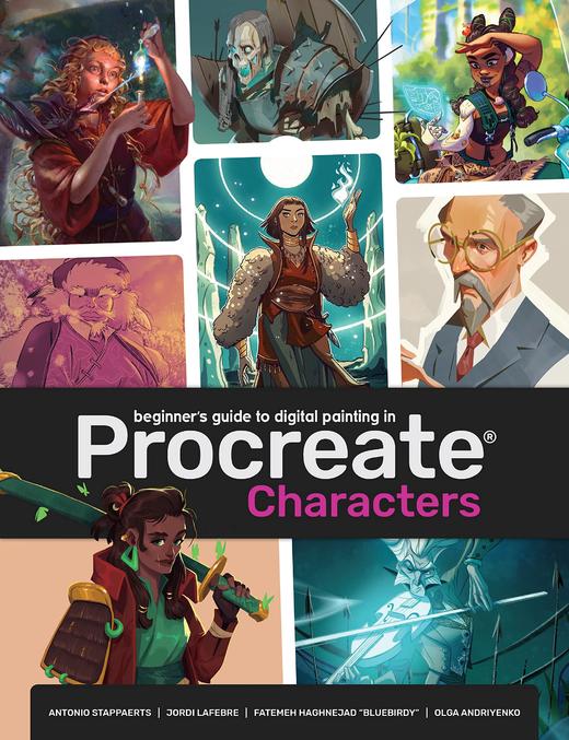 Beginner's Guide To Procreate: Characters，初学者的Procreate指南，其他艺术 商品图0