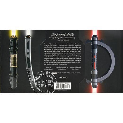 现货 星球大战 光剑收藏集 英文原版 Star Wars: The Lightsaber Collection 经典科幻电影周边 Titan出版 精装艺术画册 商品图4