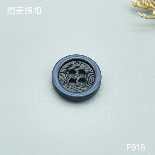 F918(整包购买) 商品图3