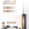 海尔（Haier）空调KFR-72LW/28LFA81VU1雷神者幻彩系列 商品缩略图7