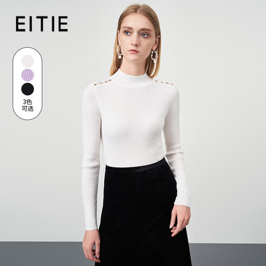 EITIE爱特爱秋新款100%绵羊毛小立领套头纯色薄款打底基础款修身针织衫C2201008 商品图0