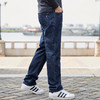 一口价【新款DMR】 大依优型大码男装无弹牛仔裤加肥加大号宽松纯色长裤舒适直筒 商品缩略图2