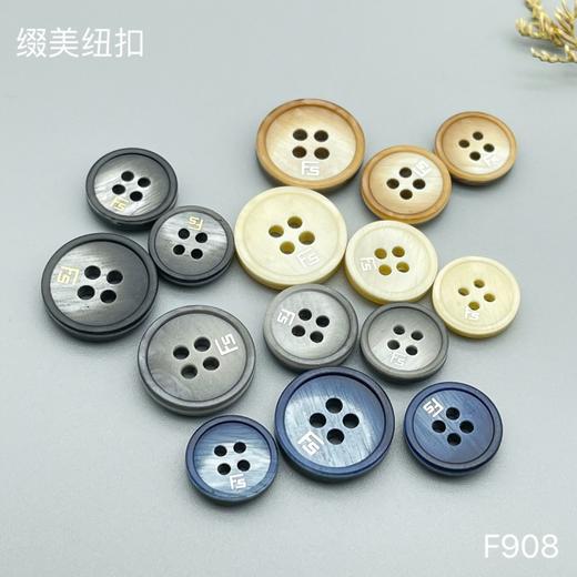 F908(整包购买) 商品图6
