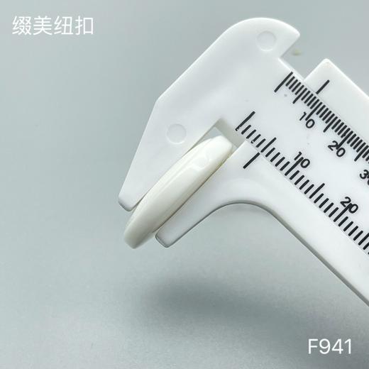 F941(整包购买) 商品图4