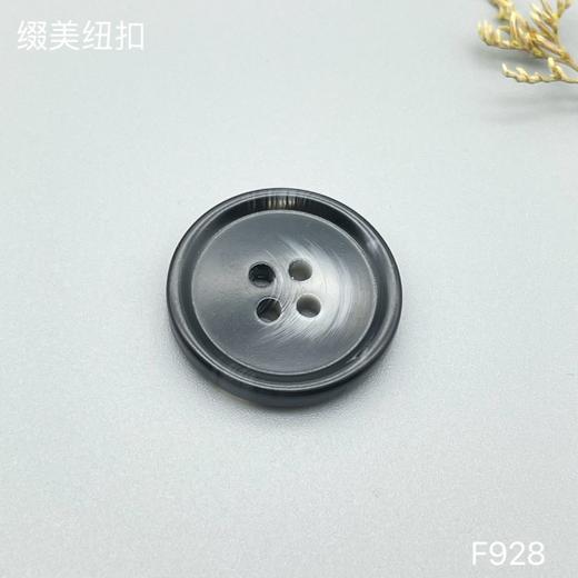 F928(整包购买) 商品图2